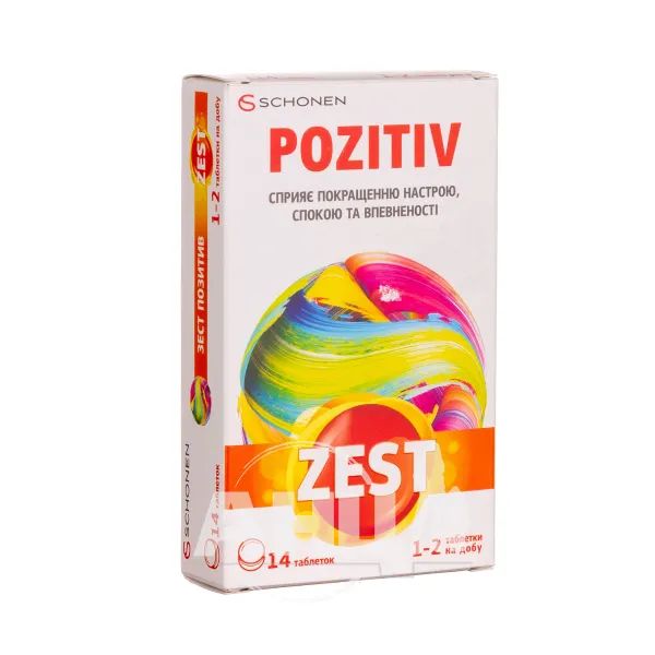 %Зест позитив таблетки №14