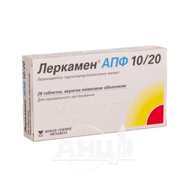 %Леркамен апф 10/20 таблетки №28
