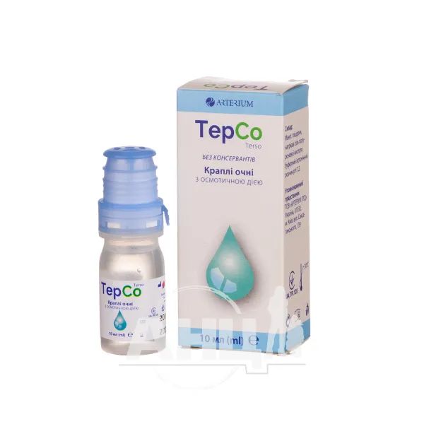 Терсо очні краплі 10 мл