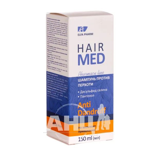 %Шампунь Elfa Pharm Hair Med против перхоти 150 мл