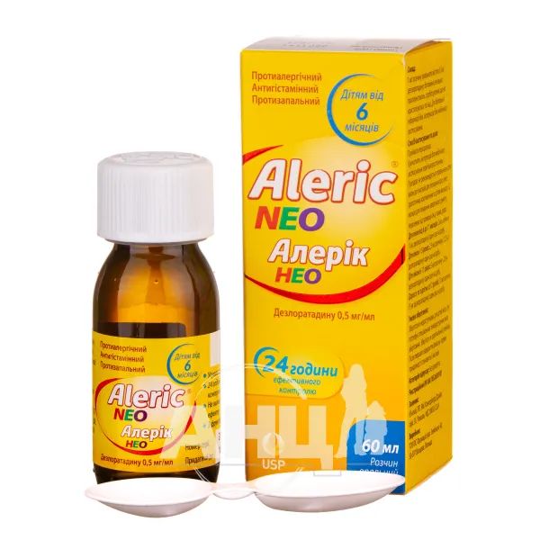 alt0