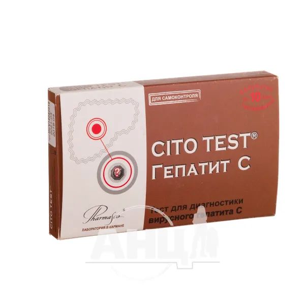 %Cito test hcv тест-система для виявлення вірусу гепатиту c №1