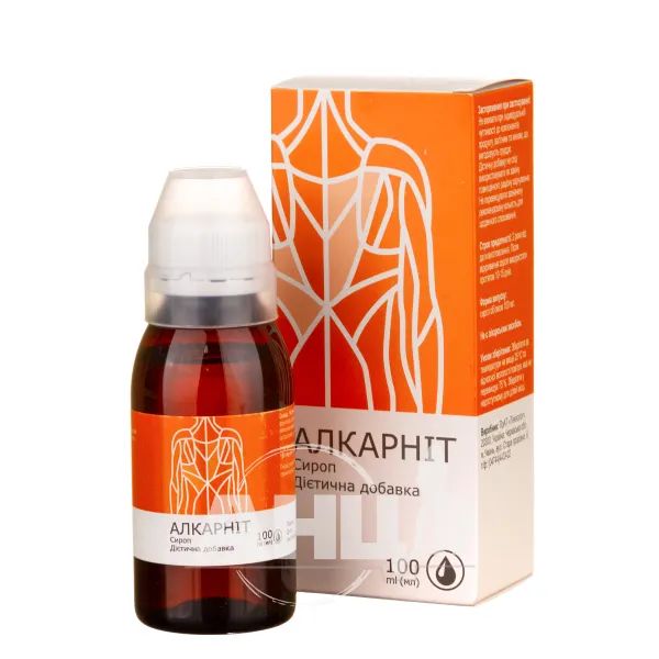 Алкарнит сироп 100 мл