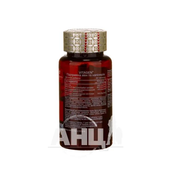 alt0