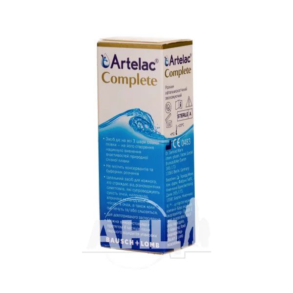 Артелак комплит глазные капли увлажняющие 10 мл
