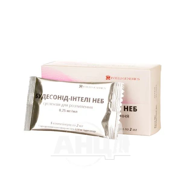 Будесонід-інтелі неб суспензія для розпилення 0,25 мг/мл контейнер 2 мл №20