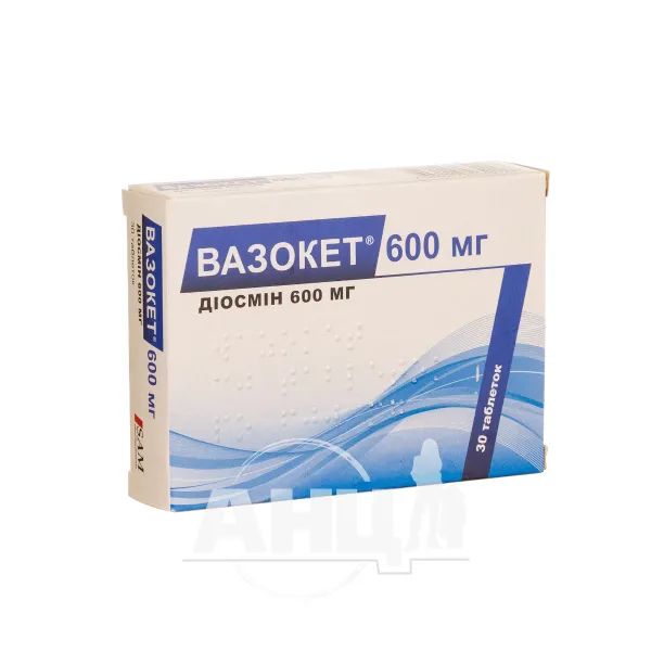 %Вазокет таблетки 600 мг №30
