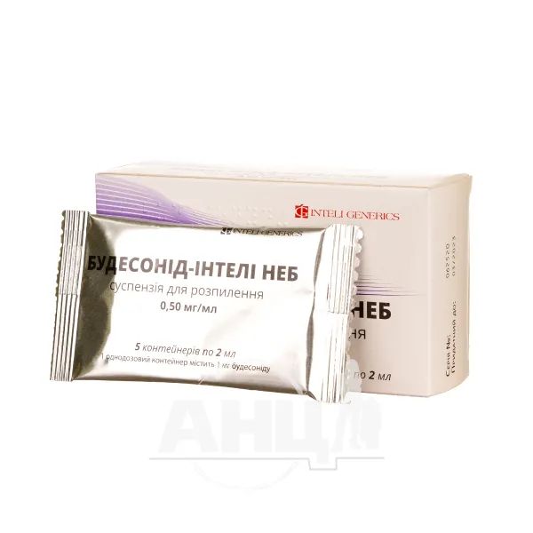 Будесонід-інтелі неб суспензія для розпилення 0,5 мг/мл контейнер 2 мл №20