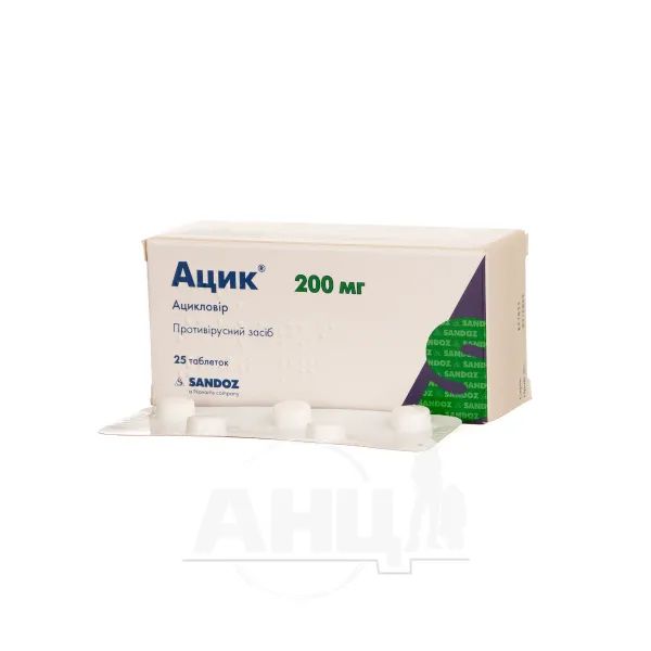 alt0