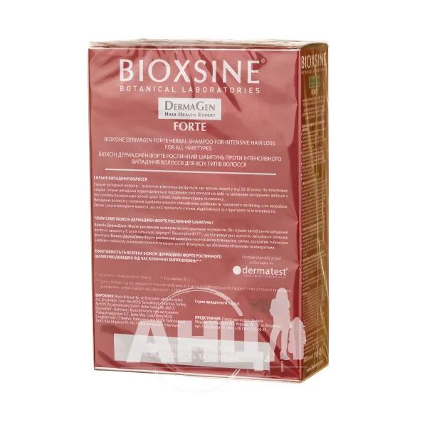 Шампунь Bioxsine Forte против интенсивного выпадения волос растительный для всех типов волос 300 мл