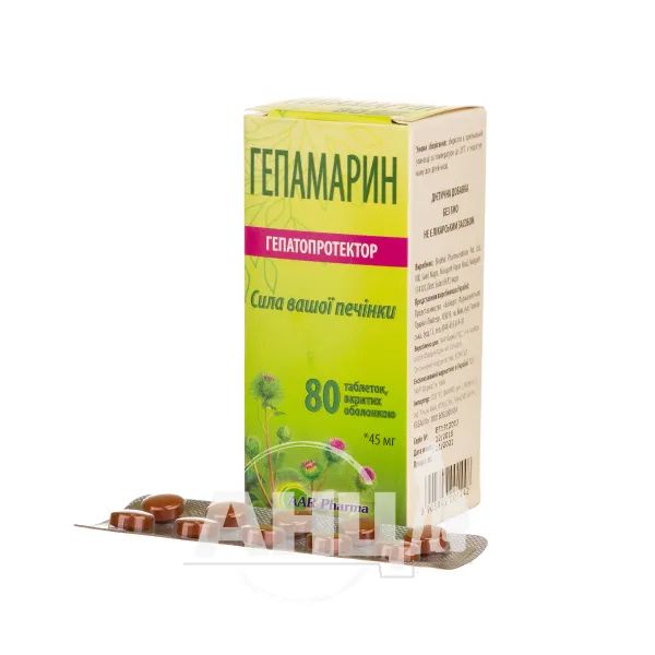 Гепамарін таблетки №80