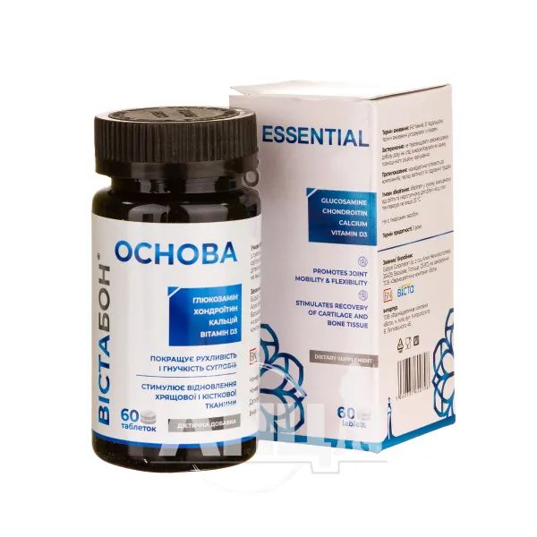 Вистабон основа таблетки №60