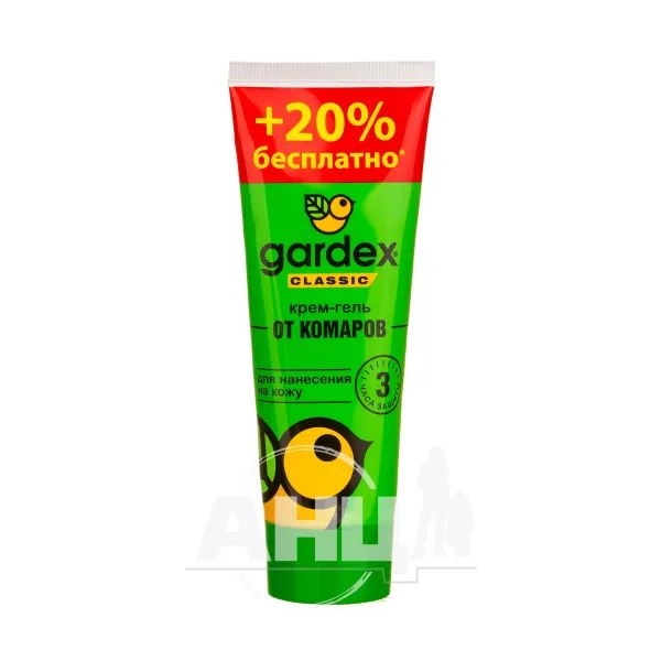 %Крем-гель Gardex Family Classic від комарів 60 мл