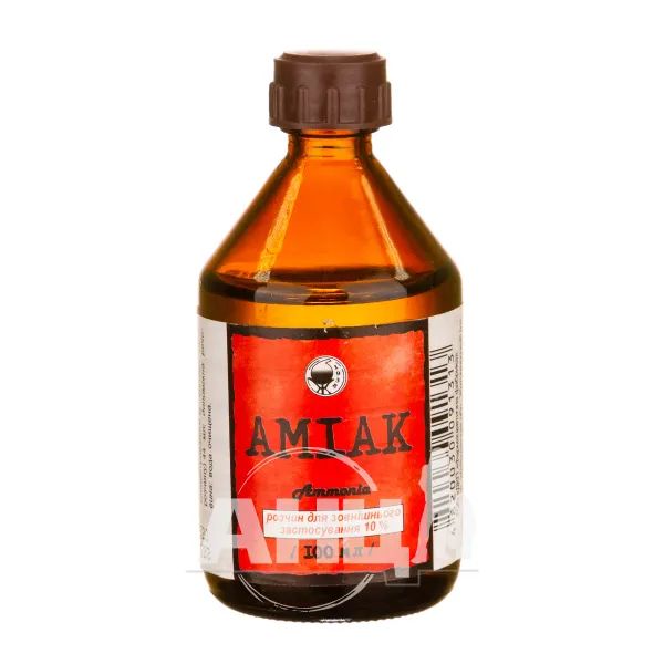 Аміак розчин для зовнішнього застосування 10 % флакон 100 мл