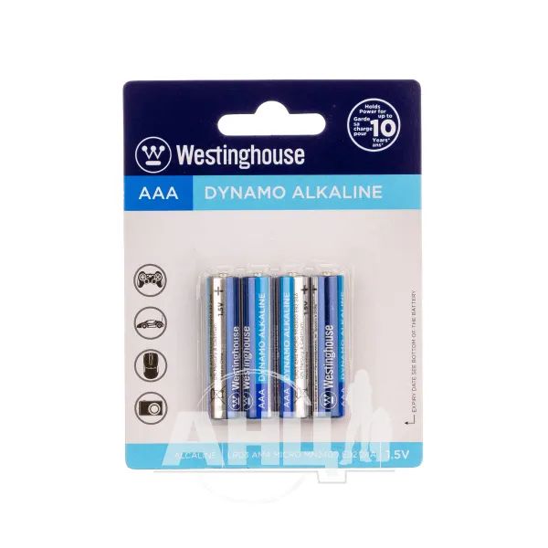 %Батарейка Westinghouse Dynamo Alkaline AАA/LR3 №4