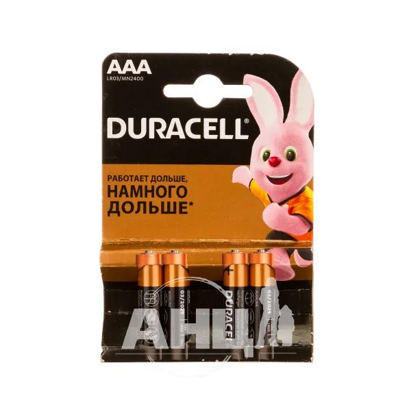 %Батарейка Duracell LR03 №4
