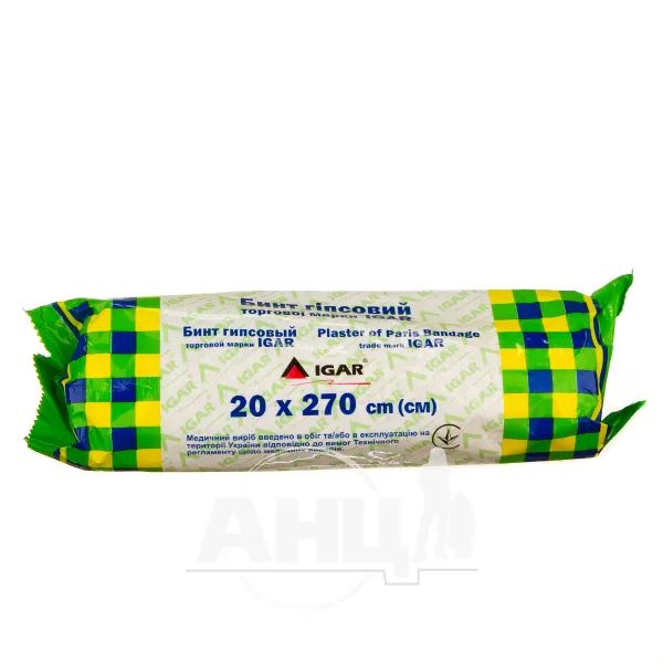 %Бинт гіпсовий IGAR 20 см х 270 см
