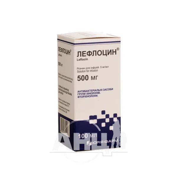 %Лефлоцин 500 мг розчин для інфузій 5 мг/мл пляшка 100 мл №1