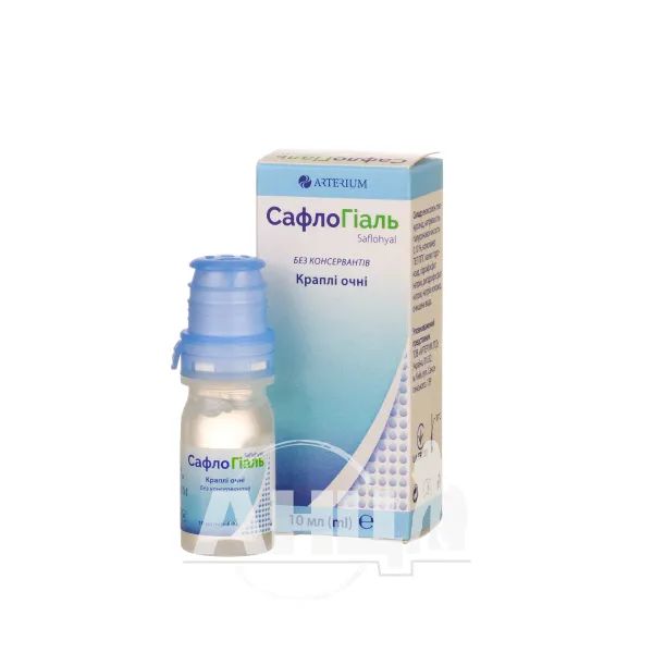 Сафлогіаль краплі очні 10 мл