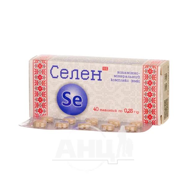 alt0