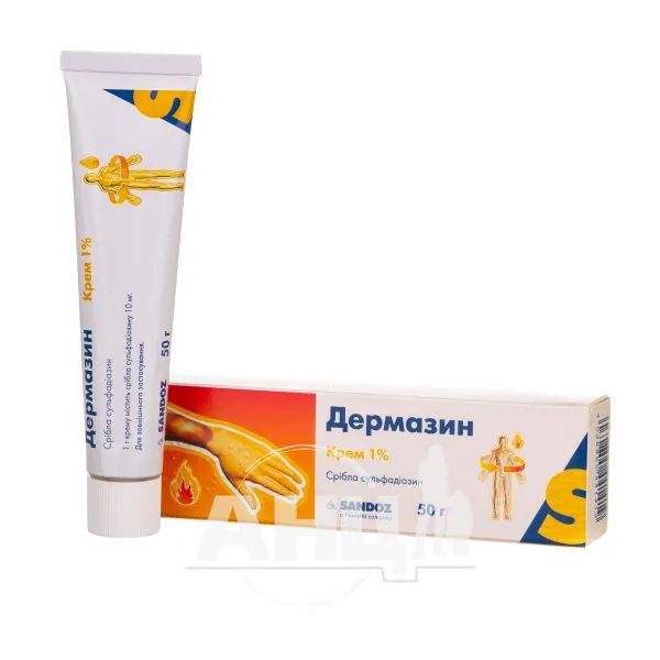 Дермазин крем 1 % туба 50 г