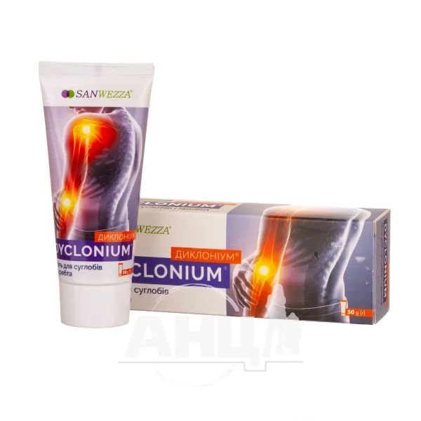 Диклоніум гель для суглобів і хребта 50 г
