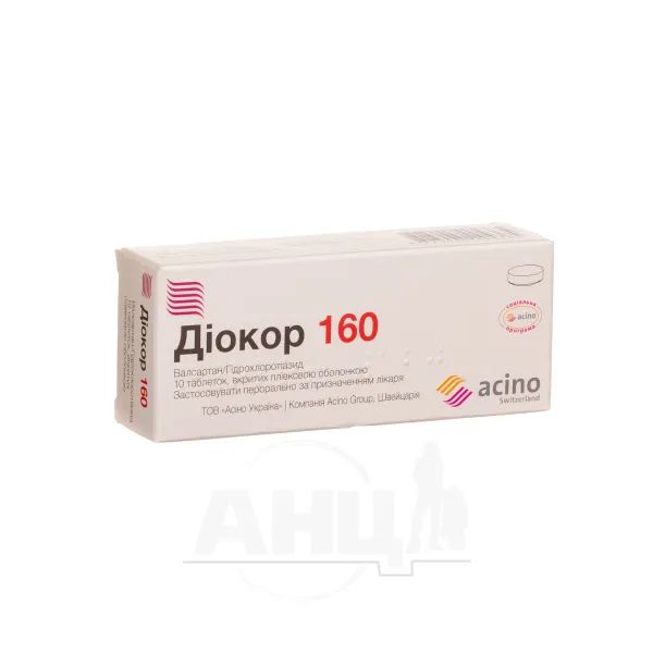%Діокор Соло 160 таблетки вкриті плівковою оболонкою 160 мг блістер №10