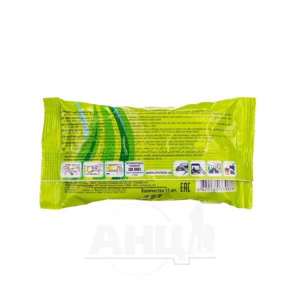 alt0