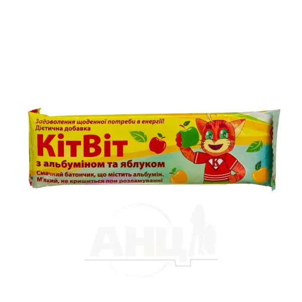 %КитВит батончик с альбумином и яблоком 40 г