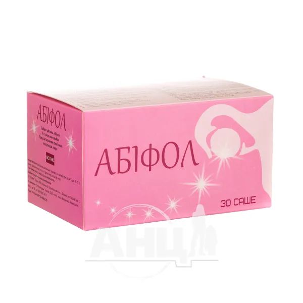 Абифол саше 2 г №30