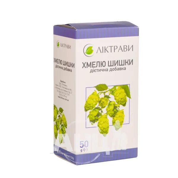 %Хмелю шишки 50 г