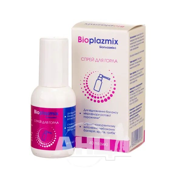 Біоплазмікс спрей для горла 40 мл