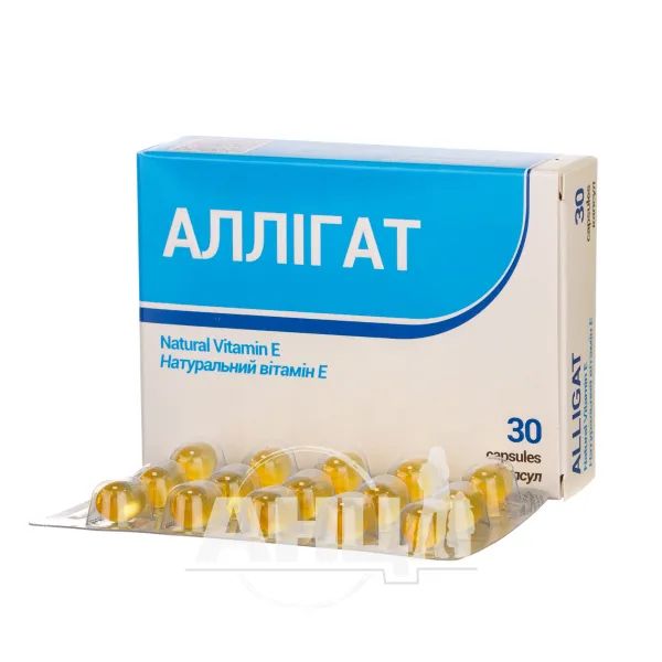 Аллігат капсули блістер №30