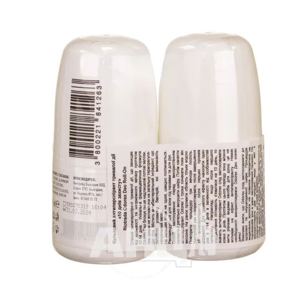 Шариковый антиперспирант Biotrade Odorex Deo 40 мл №2