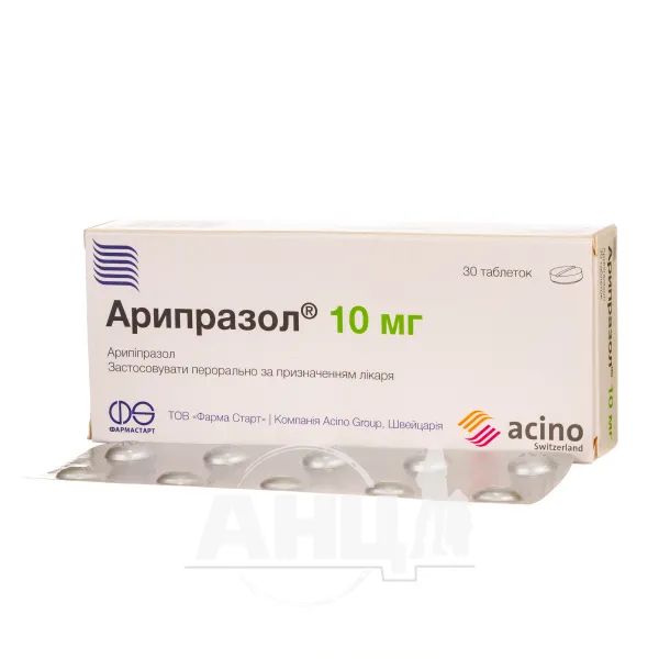 Арипразол таблетки 10 мг блістер №30