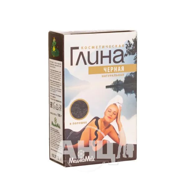 %Глина чорна камчатська вулканічна підтягуюча 100 г