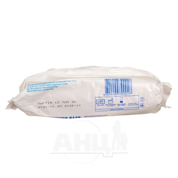 Бинт марлевий нестерильний медичний 7х14