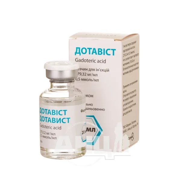 Дотавист раствор для инъекций 279,32 мг/мл флакон 20 мл №1