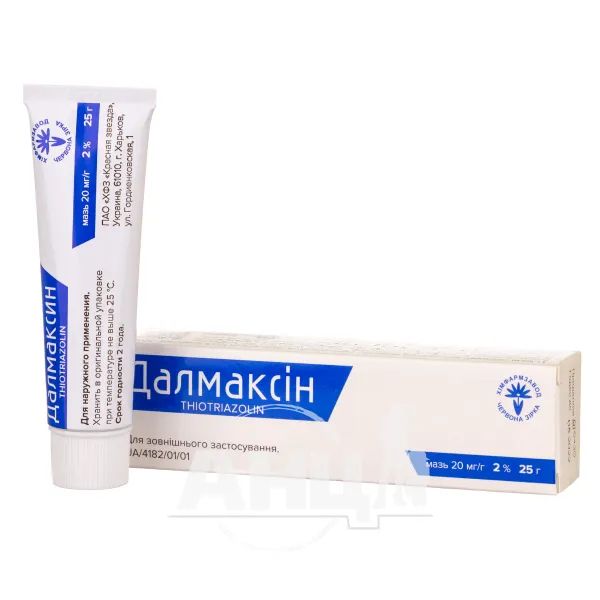 Далмаксін мазь 20 мг/г туба 25 г