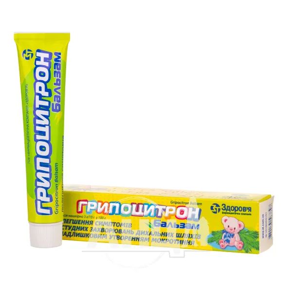 alt0