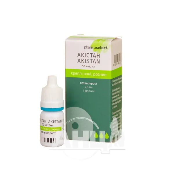 Акістан очні краплі 0,005% флакон 2,5 мл