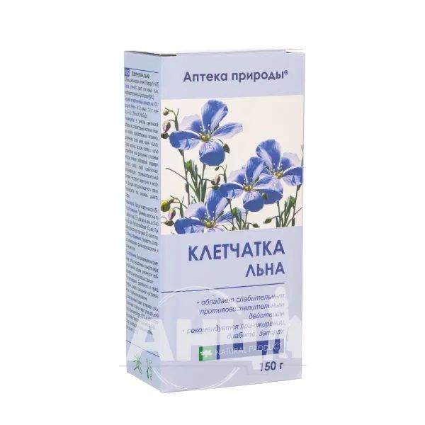 %Клітковина льону порошок 150 г