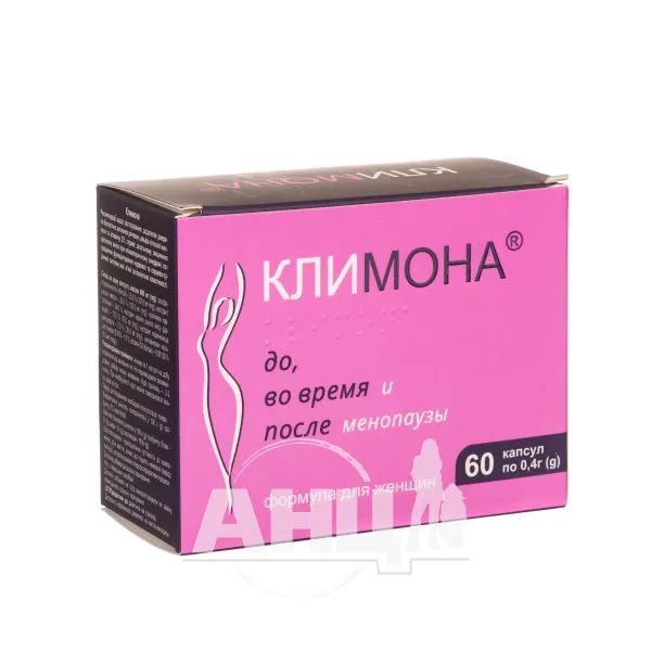 %Климона капсулы 400 мг блистер №60
