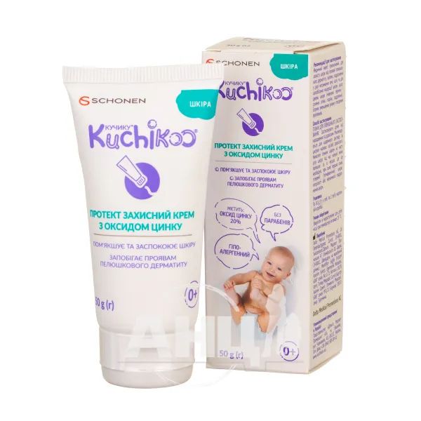 Кучику протект захисний крем з оксидом цинку 50 г