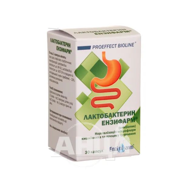 %Лактобактерин-ензіфарм капсули №30