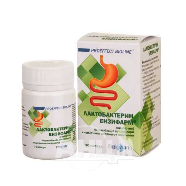 Лактобактерин-ензіфарм капсули №30