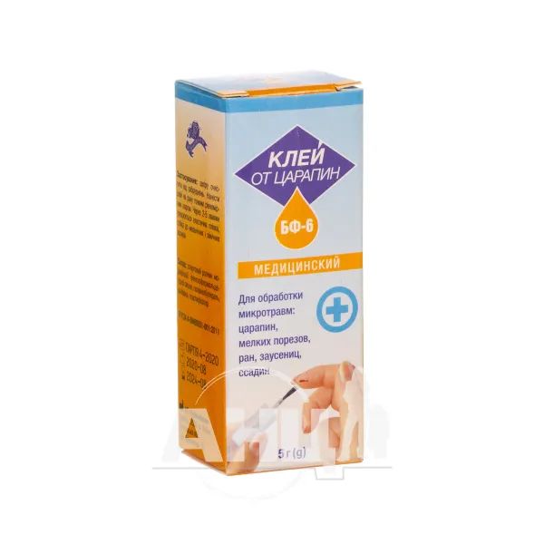 %Клей БФ-6 з кисточкою 5 г