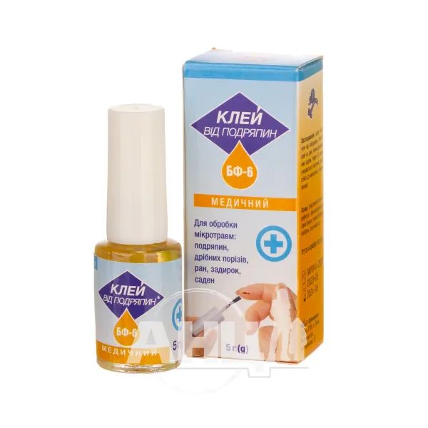 Клей БФ-6 з кисточкою 5 г