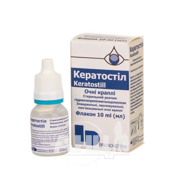 Кератит краплі очні 10 мл