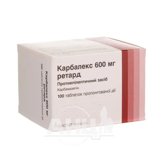 %Карбалекс ретард таблетки пролонгированного действия 600 мг №100